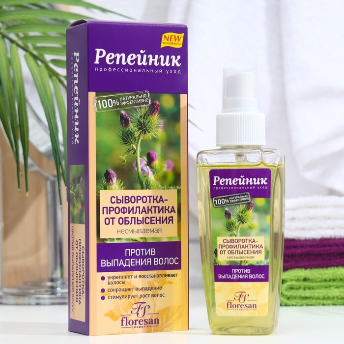 Serum kích chống rụng tóc- kích thích mọc tóc #floresan nga/150ml