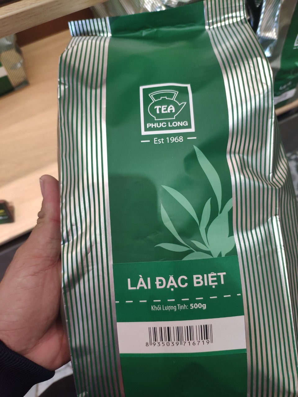Trà Lài Đặc Biệt 500GR - Phúc Long Coffee & Tea