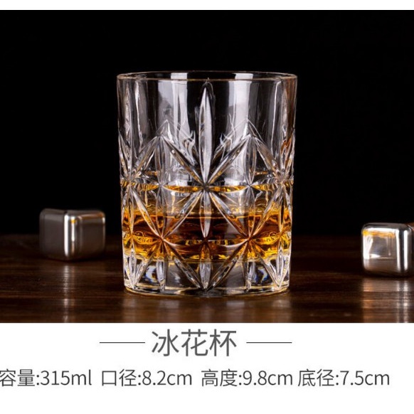 Ly Thủy Tinh Deli Whis.ky Rock 340ml
