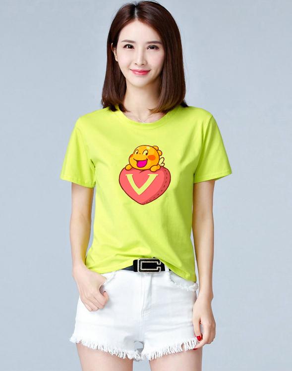 [HCM]Áo Thun nữ Hàn Quốc EM1144 Thời Trang Elsa