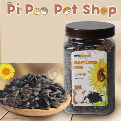 Hạt hướng dương đen 100g