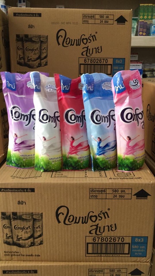 Nước Xả Vải Comfort Thái Lan Túi 580ml