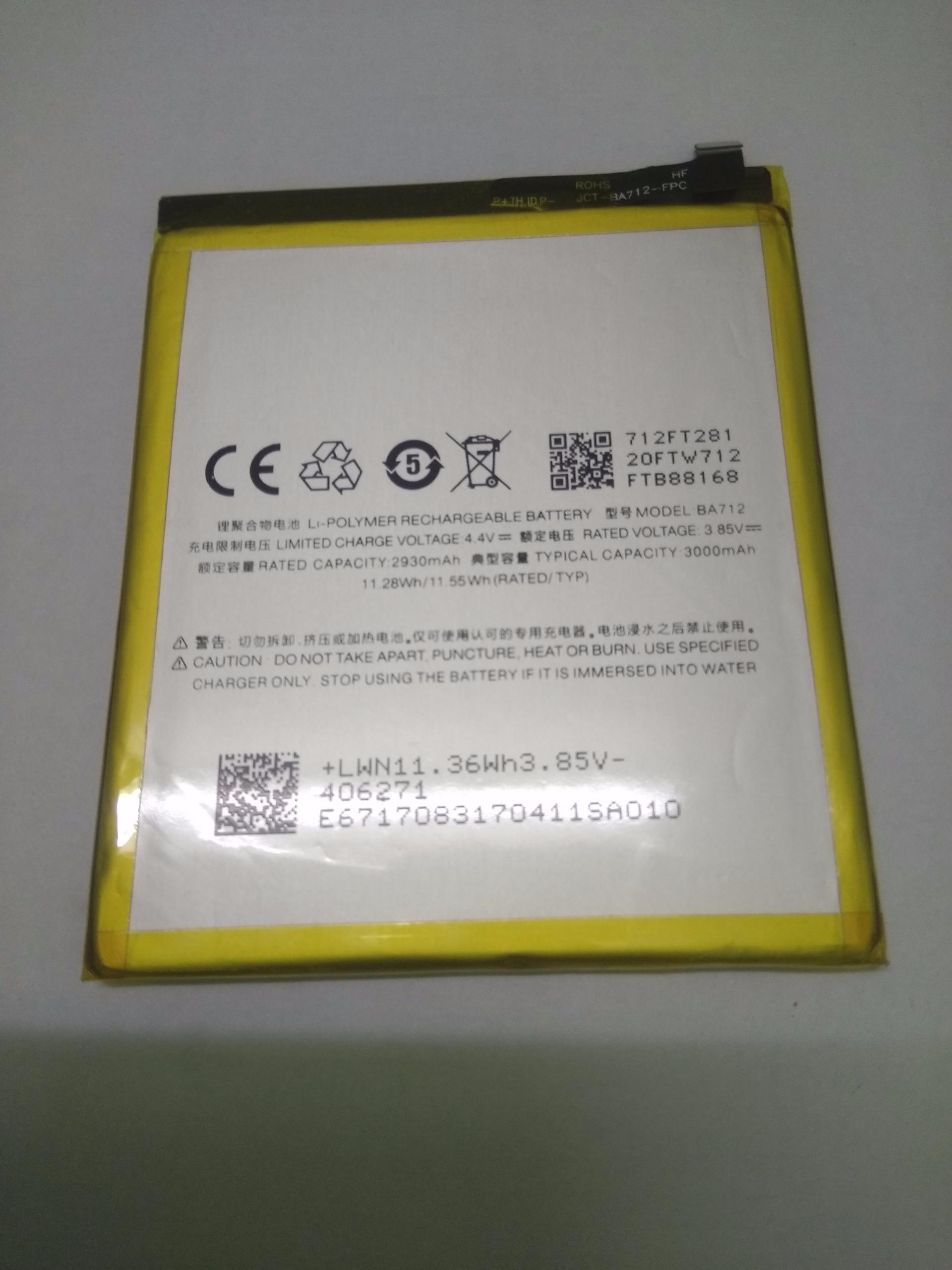 PIN ĐIỆN THOẠI MEIZU M6S BẢO HÀNH LÂU DÀI