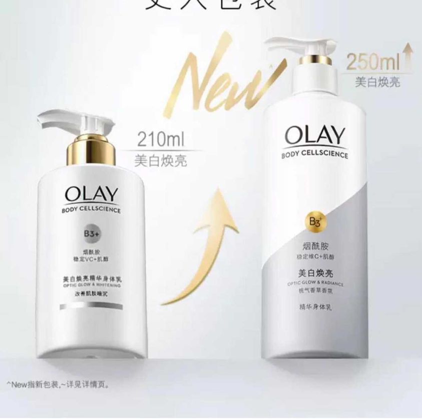SỮA DƯỠNG THỂ OLAY OPTIC GLOW+2,2% phí lzd