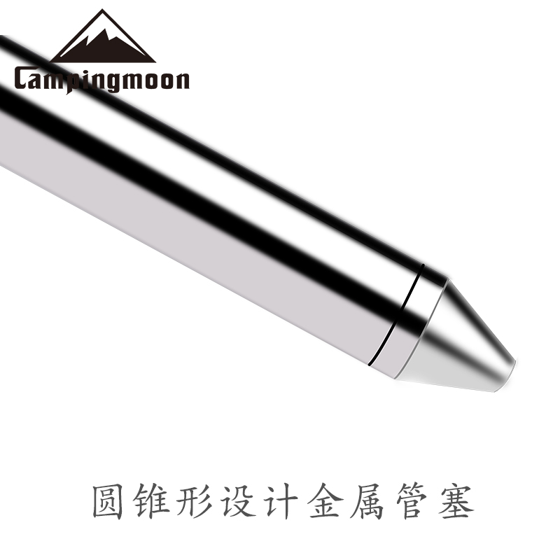 Giá đốt củi dã ngoại Campingmoon MT-011