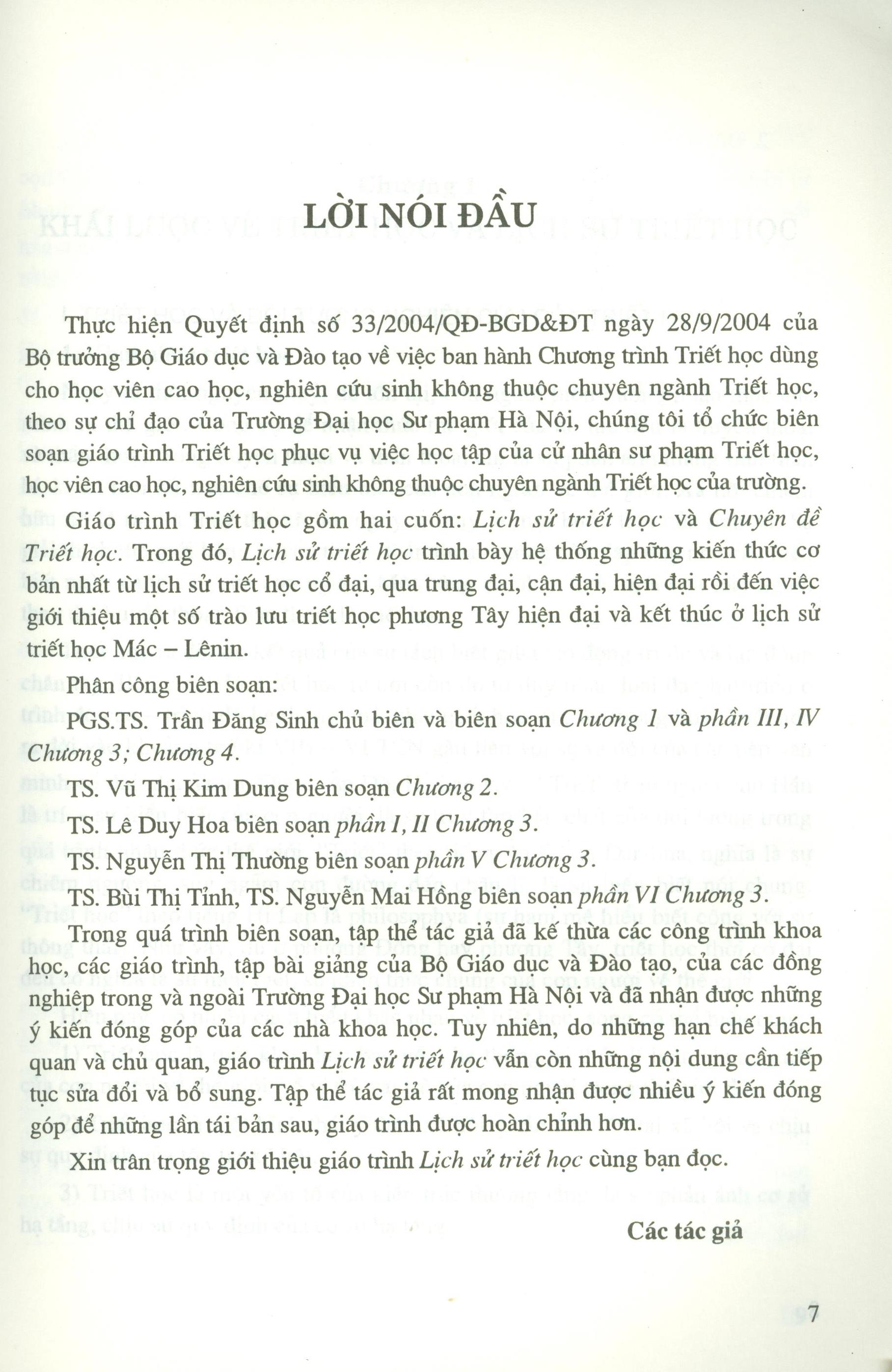 Lịch sử triết học