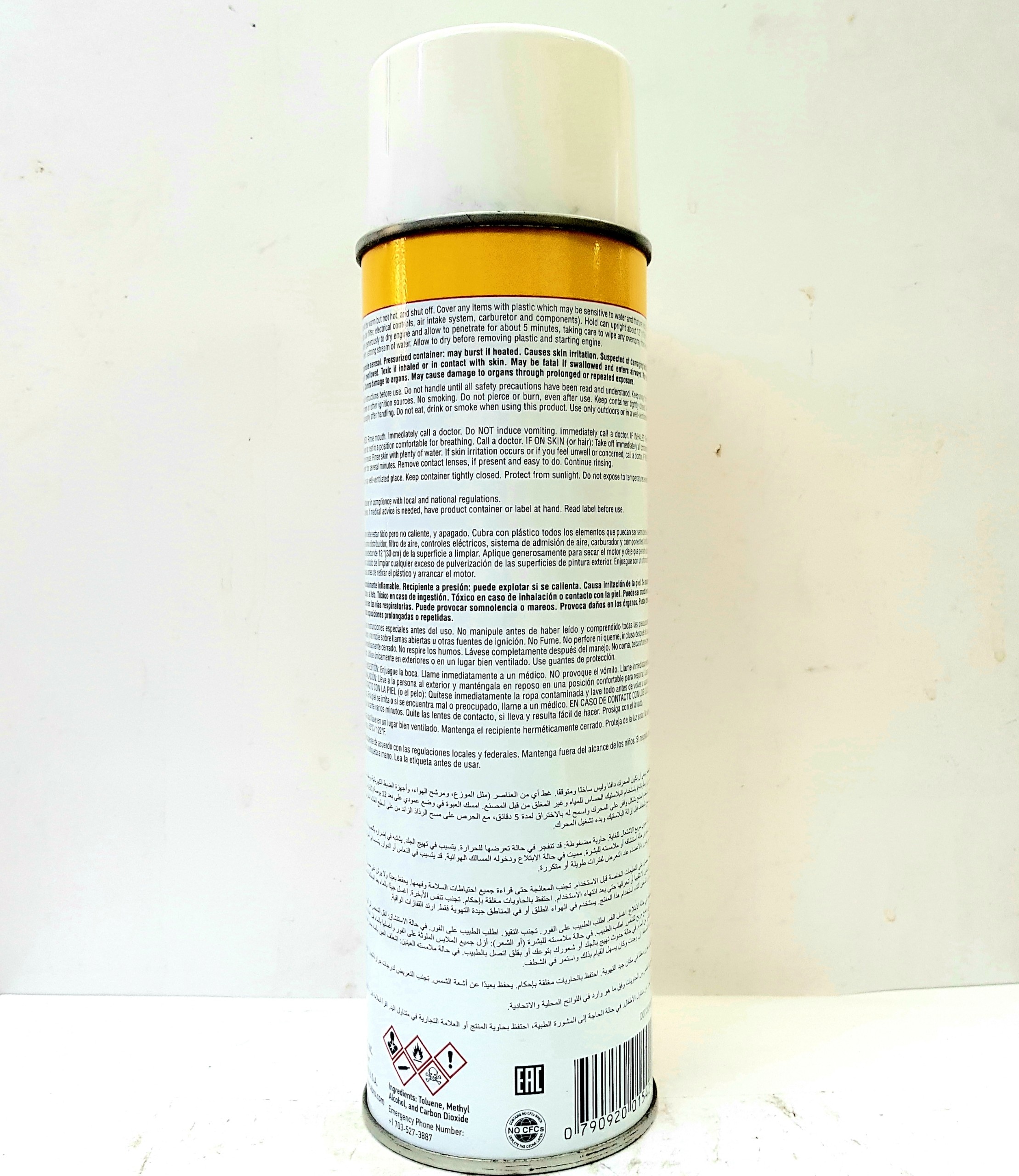[HCM]CHAI VỆ SINH MÁY ABRO ENGINE DEGREASER 453G