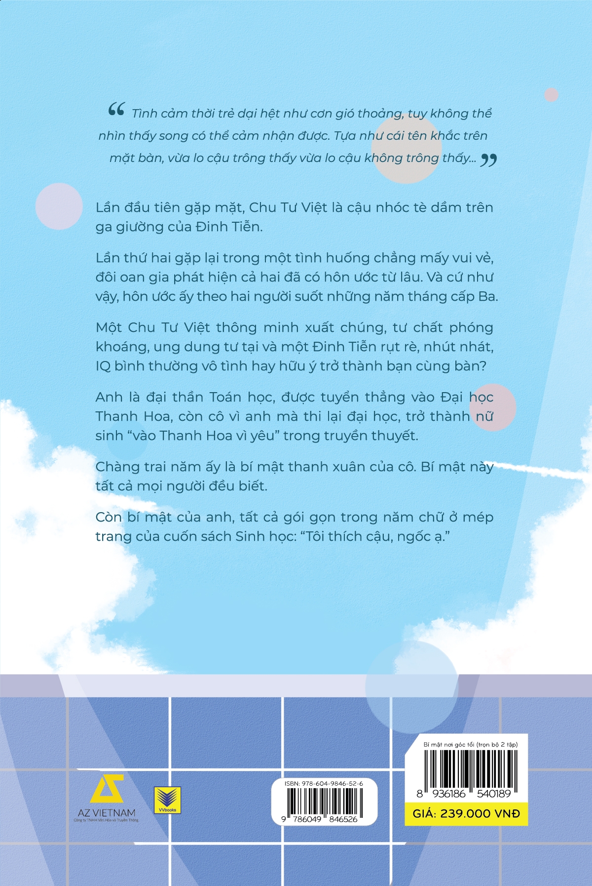 Fahasa - Bí Mật Nơi Góc Tối (Bộ 2 Tập)