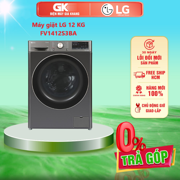 Máy giặt lg 12 kg fv1412s3ba - miễn phí vận chuyển hcm - giao toàn quốc - freeship hcm