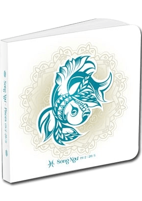 Sổ Tay Cung Hoàng Đạo - Song Ngư (ML02)