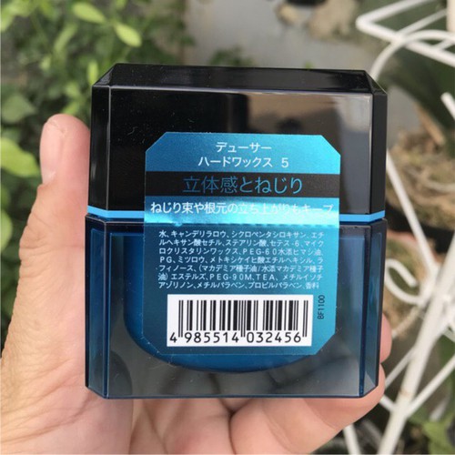 [HCM]Sáp Giữ Nếp Tóc Mạnh Deuxer 5 Hard Wax 80G