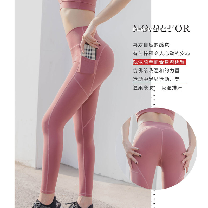 [HCM]Quần Legging Tập Yoga Cạp Cao ( Có Túi Hông )