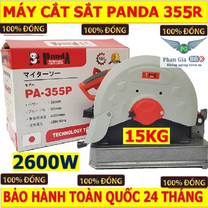 MÁY CĂT SẮT PANDA 355P  - BẢO HÀNH 12 THÁNG