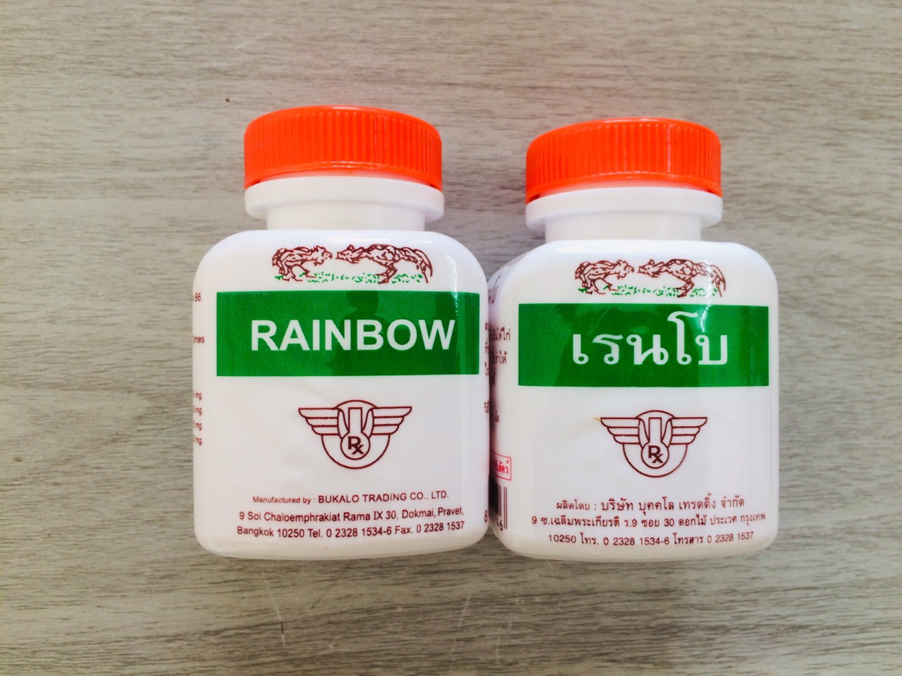 thuốc nuôi gà tơ thái lan rainbow