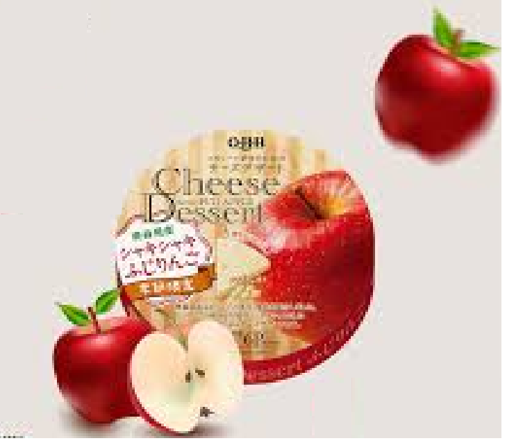 Phô mai QBB Nhật Bản vị Táo