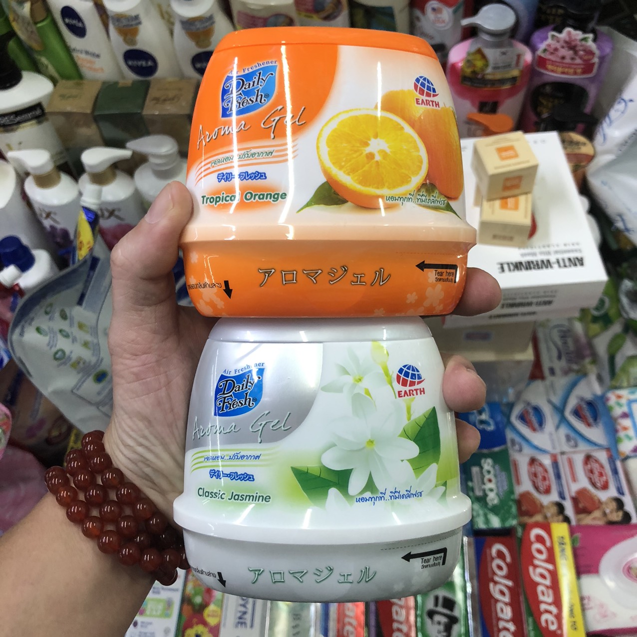 Xịt Phòng Ami 280ml