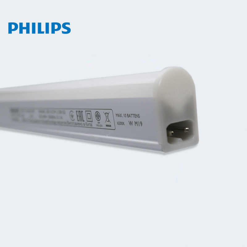 1.2 Meter 14W Led Light Fixture Set + Philips Power Cable