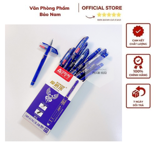 Bút nước xóa được gp-4017 aodemei hộp 12 cây viết gel xóa được aodemei gp-4017