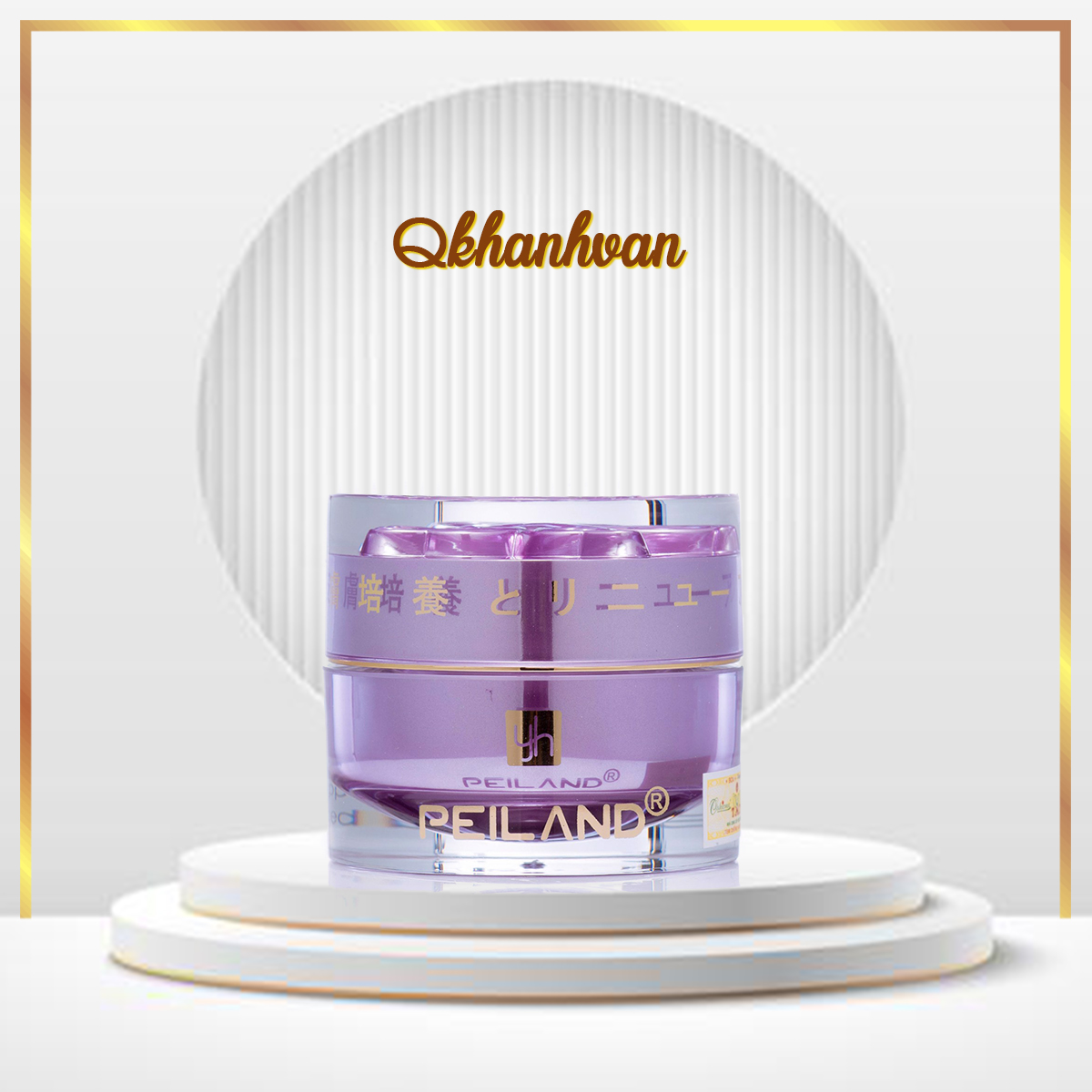 Kem Bướm Tím Peiland Ban Đêm 25GR