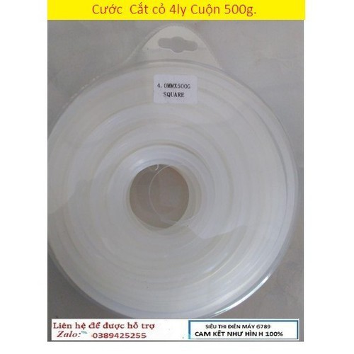 Cước cắt cỏ 4ly, Dùng cho máy cắt cỏ, cuôn 500g