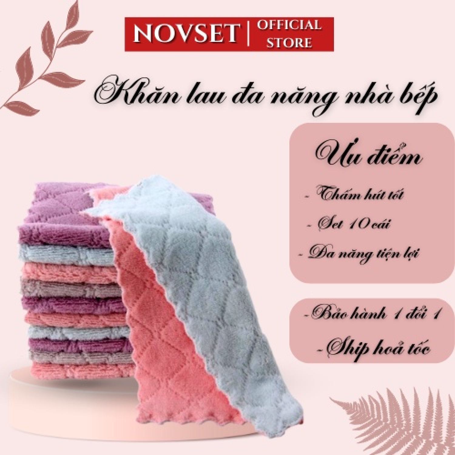 Khăn lau đa năng 2 mặt viền zíc zắc - Set 10 khăn lau