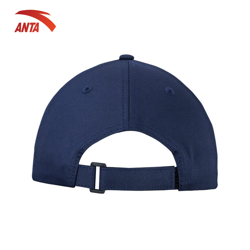 [ SALE OFF 70% ] Mũ thể thao Anta 892357251