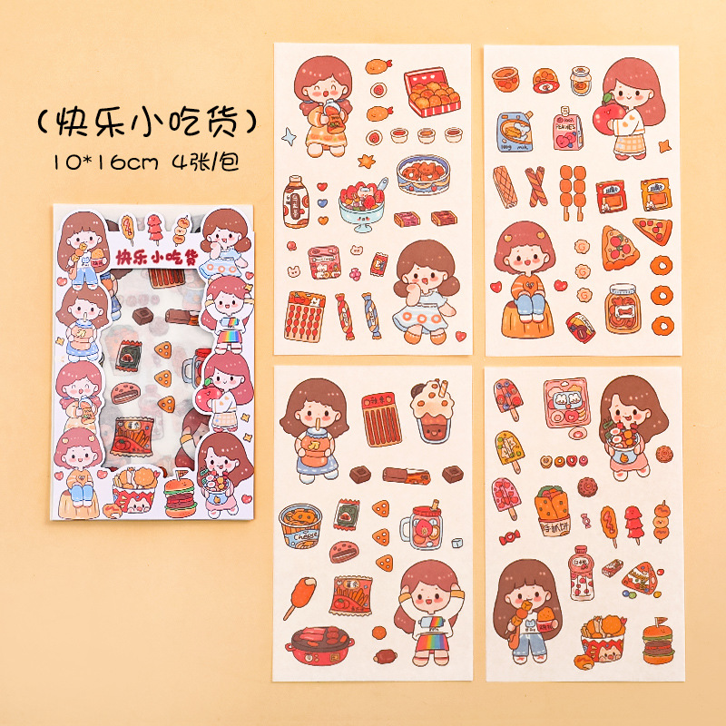 Set 4 tấm sticker hình dán cô gái dễ thương cute