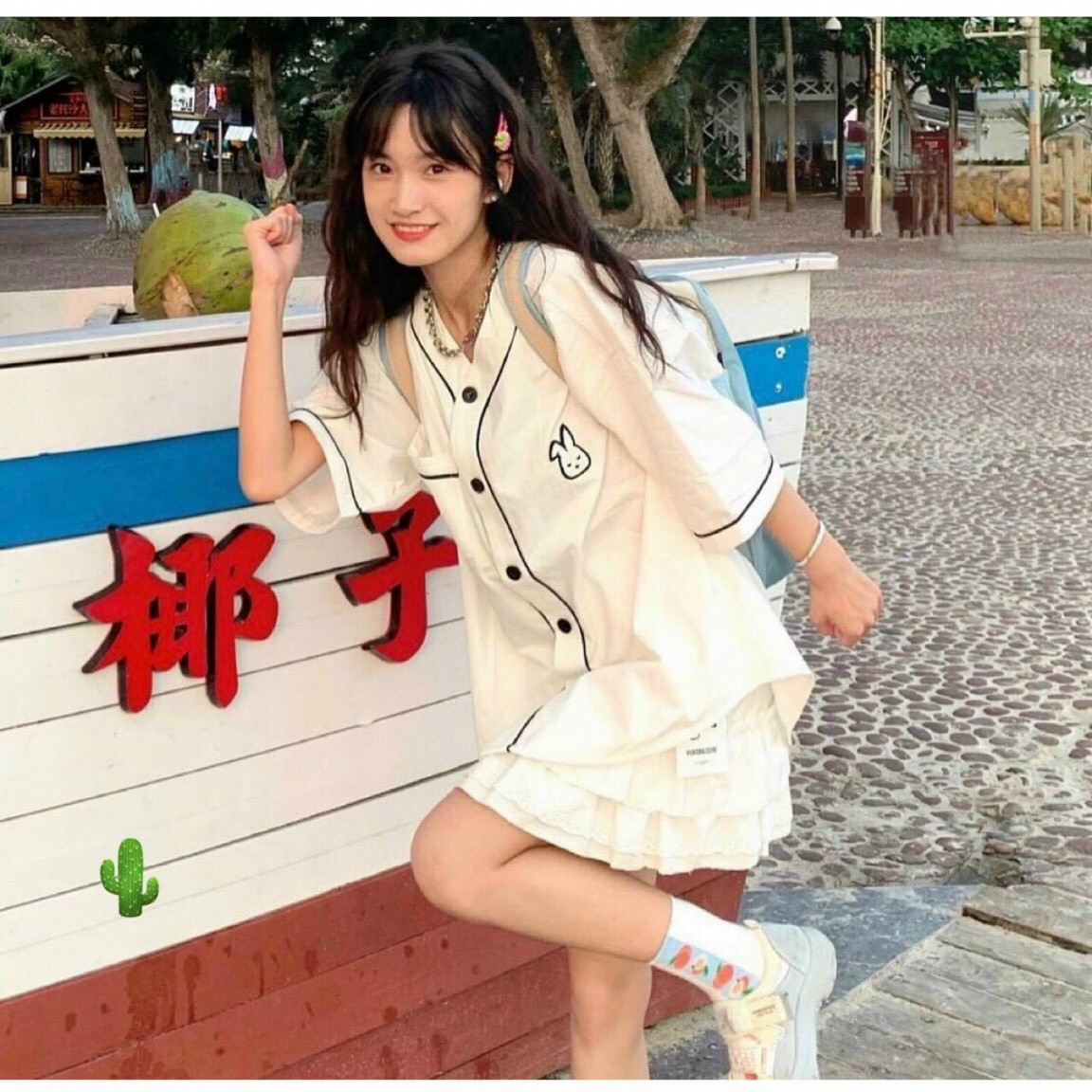 Sơ mi thêu thỏ phối sọc viền đen siêu xinh