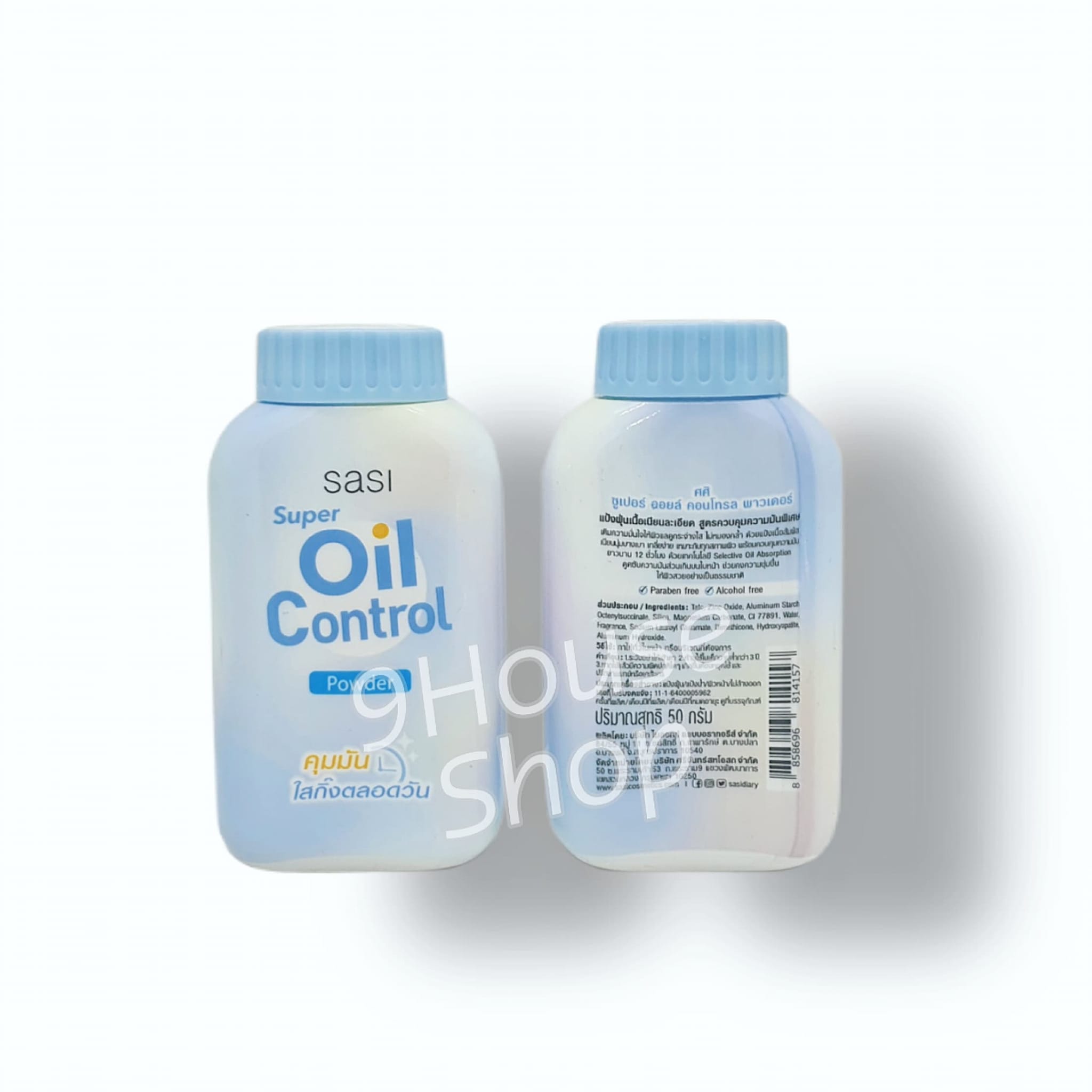 01 Phấn Rôm Dưỡng Da Kiềm Dầu SASI Thailand 50gram (dùng cho mặt)