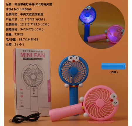 Quạt Doremon Có Led Cực Mát 1128  - Quạt Cầm Tay