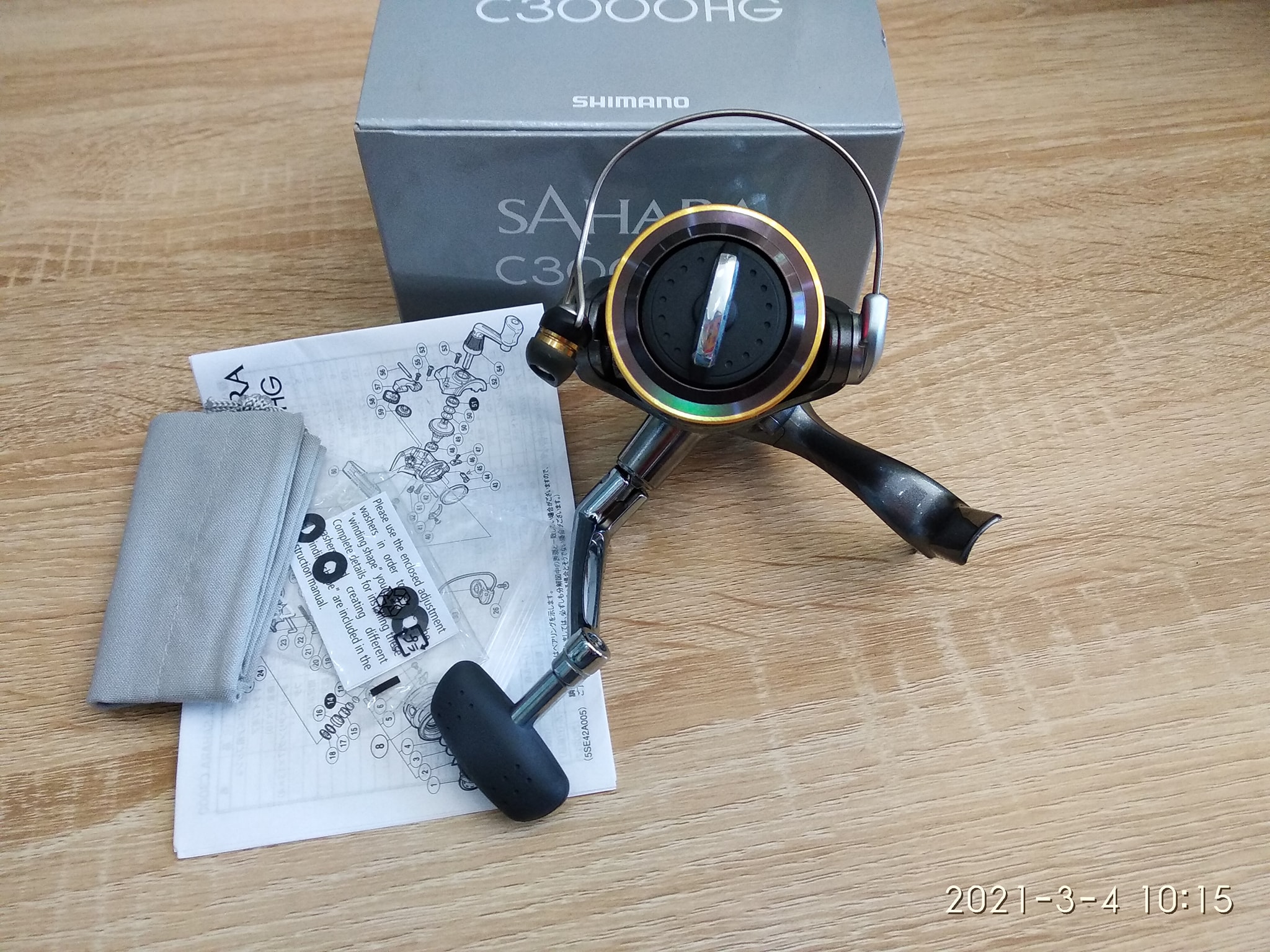 Máy Câu Cá Shimano 2014 Sahara C3000HG - Máy Đứng