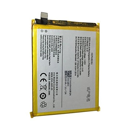 Pin vivo y55