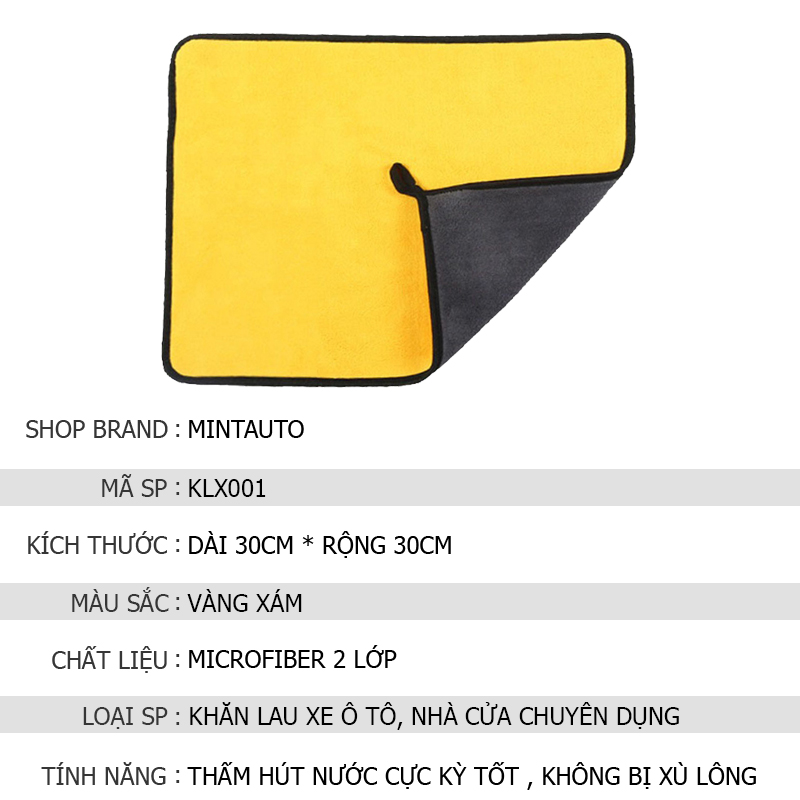 Khăn lau xe ô tô, nhà cửa chuyên dụng màu vàng xám Microfiber 2 lớp thấm hút nước tốt, dày dặn