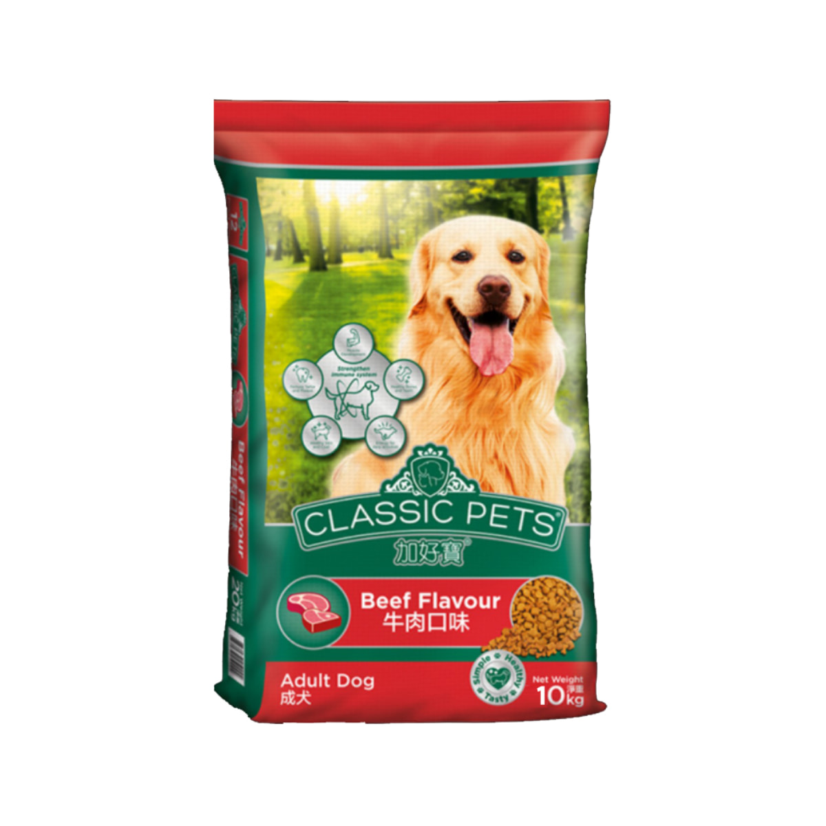 Bao xá 10kg_ thức ăn hạt classic pets adult dog beef flavour hương vị bò dành cho chó trưởng thành