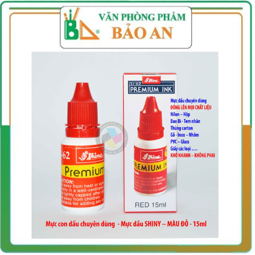 Mực dấu in mọi chất liệu /mực đóng dấu dầu/đóng mọi chất liệu/con dấu shiny si-61, si-62, si-63