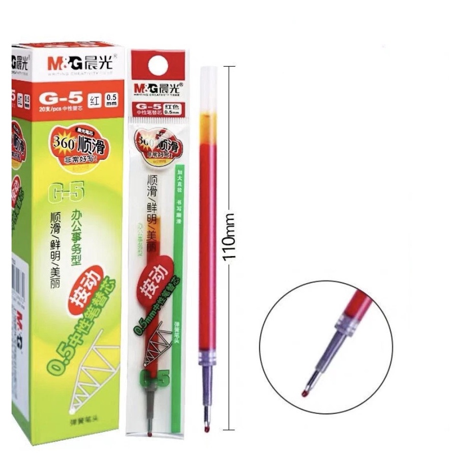 Ruột bút gel bấm r1 agp02376 0.5mm mực nhanh khô,
