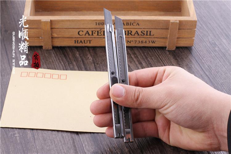 Dao rọc giấy nhỏ - bằng Thép(bộ 4 cái)