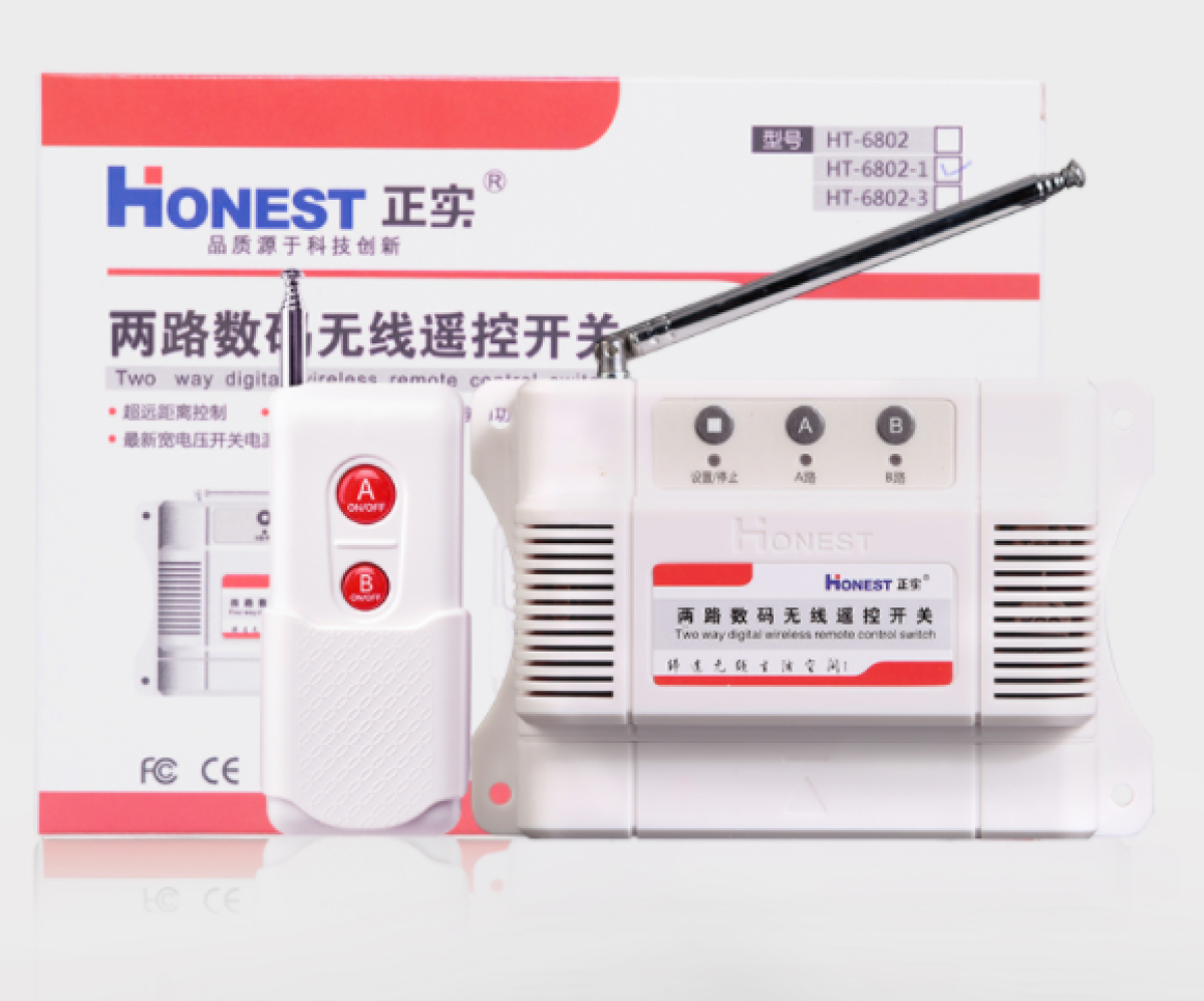 Công tắc điều khiển từ xa honest 1000m , điều khiển từ xa 2 kênh , 2 thiết bị điện áp 75v đến 380v / 10a ht6820-1 có học lệnh