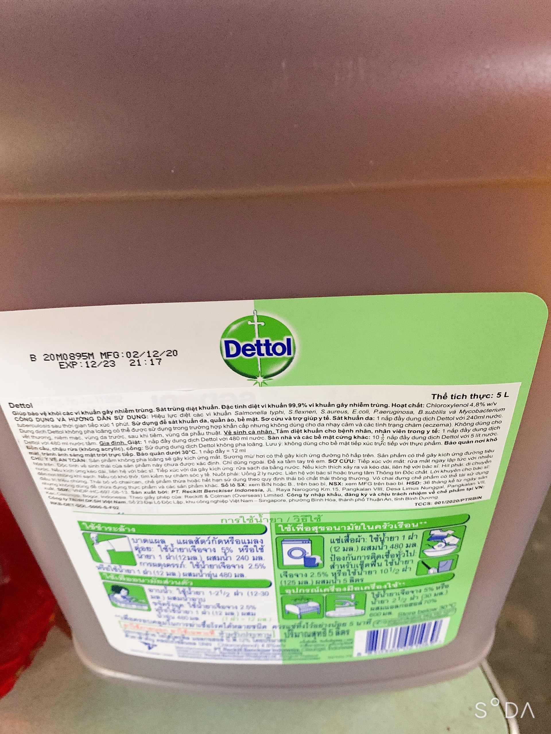 Dung dịch diệt khuẩn đa năng Dettol 5L DKSH