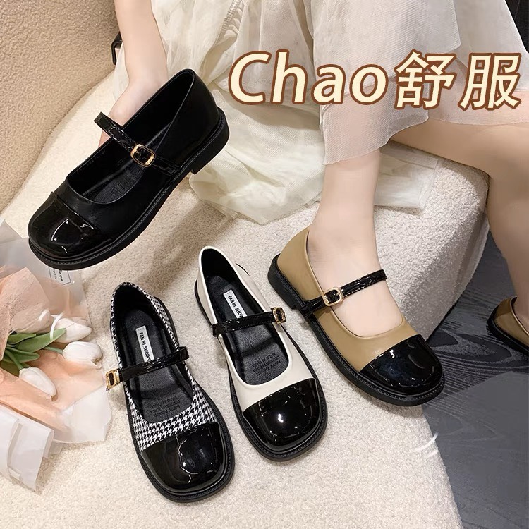 Giày đế đốc quai đơn phối da bóng trẻ trung
