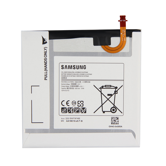 Pin samsung tab e 8.0 / t375 / t377 / eb-bt367abe