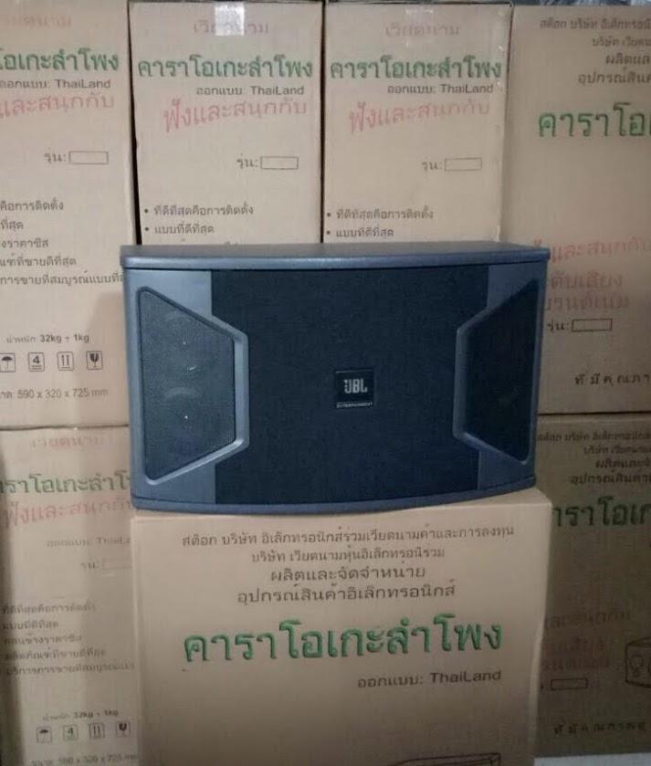 >> BÁO GIÁ loa trung jbl | Shopee Lazada Sendo Tiki mới nhất 212 Loa Karaoke và nghe nhạc JBL 310, Bas 25 cm ,Madein Thái Lan , Chất lượng cao, một đôi hai chiếc-Shop ThaoMy
