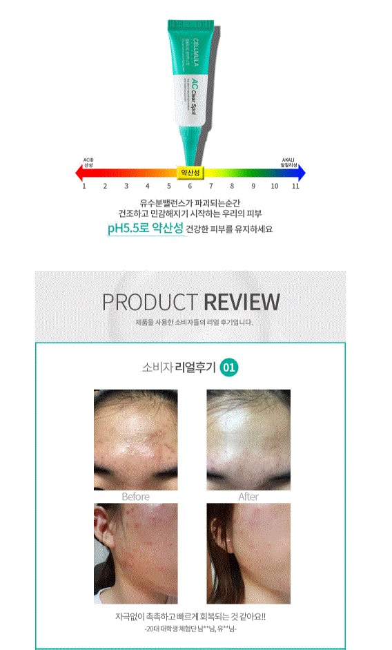 [HCM]Kem chấm mụn Cellmula Ac Clear Spot