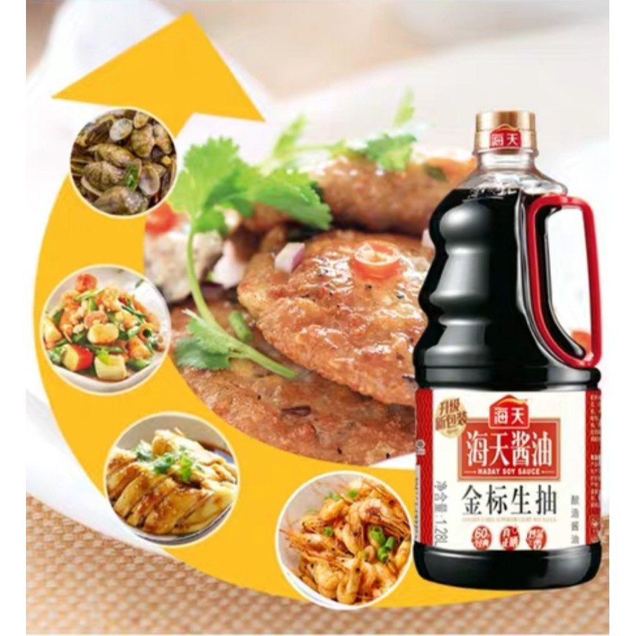Xì Dầu Hải Thiên Chai 1,9L Ngon