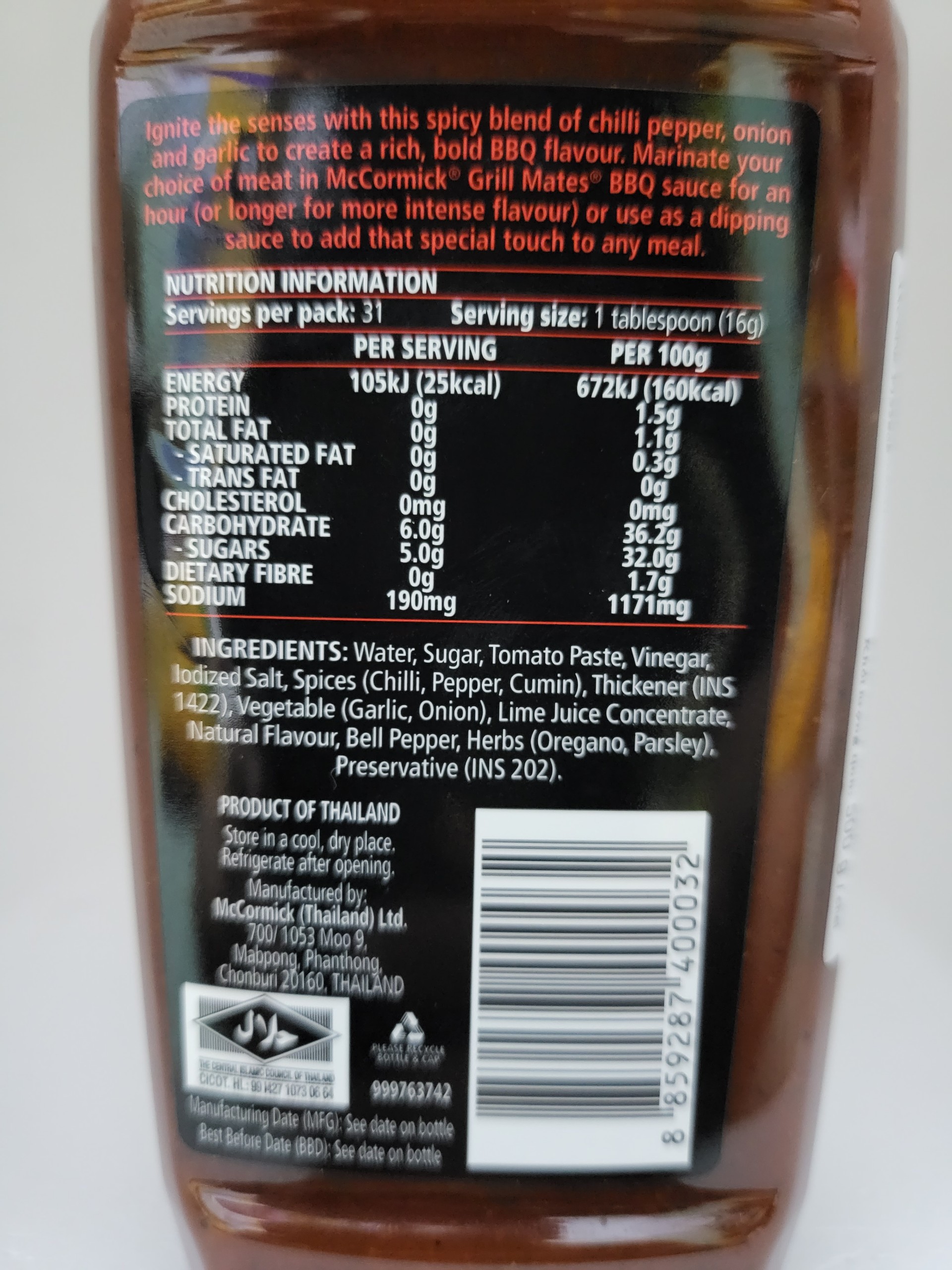 [Chai 500g - CHILLI & PEPPER] XỐT CHẤM ƯỚP ĐỒ NƯỚNG VỊ ỚT [Thailand] MCCORMICK BBQ Chilli & Pepper Sauce (halal)