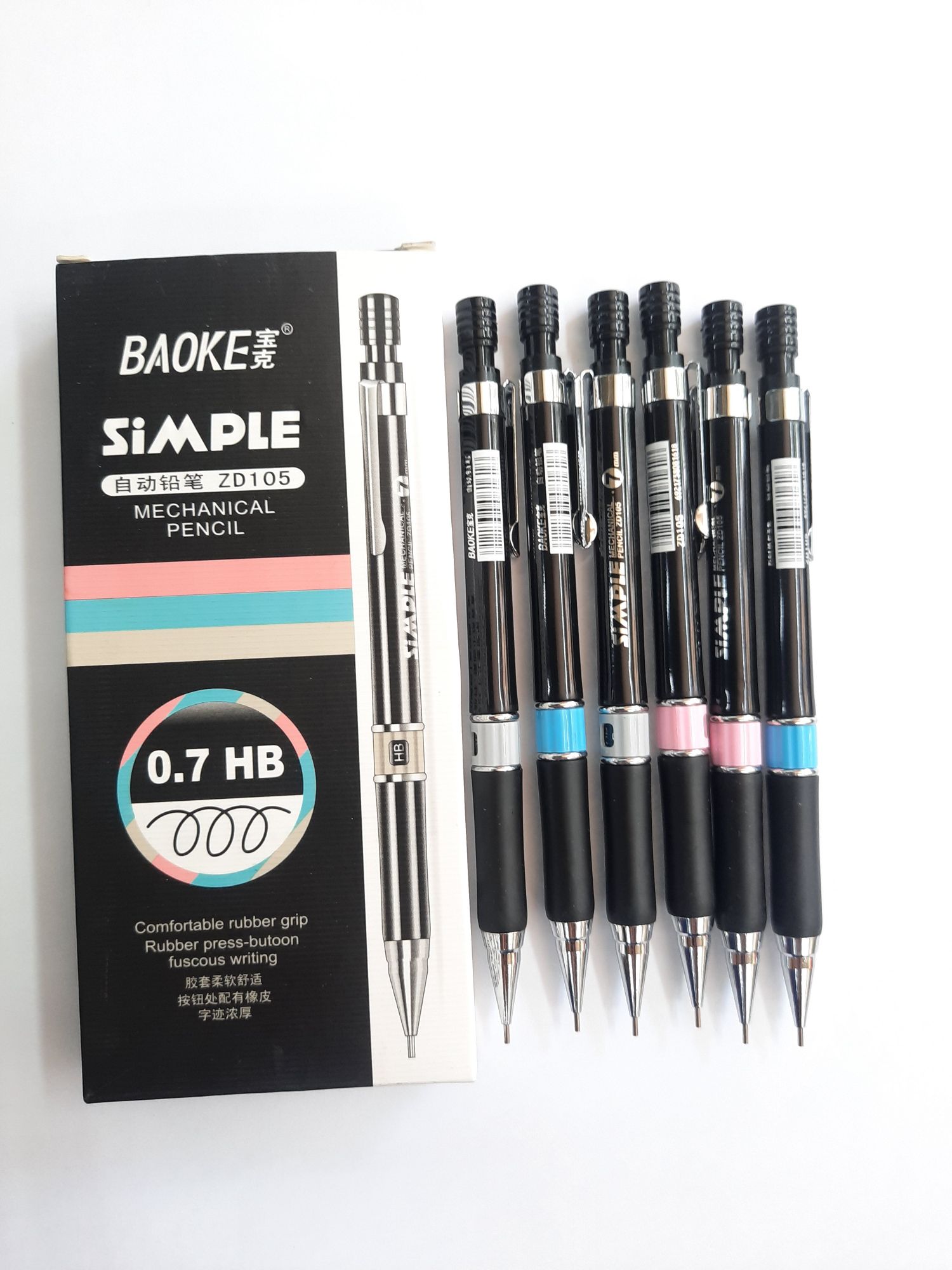 Bút chì kim HB ngòi 0.7mm Baoke ZD 105