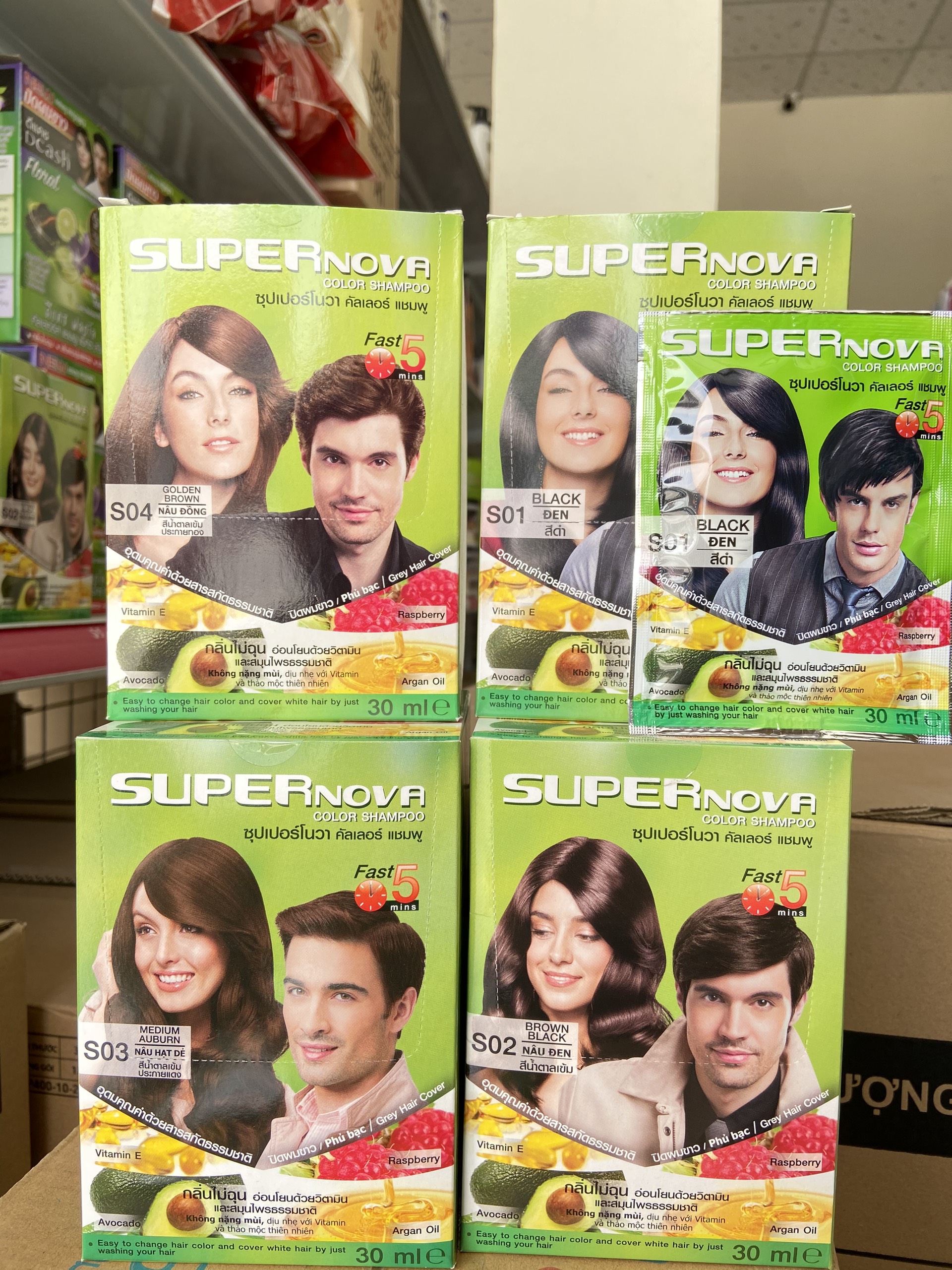 GỘI PHỦ BẠC Supernova Thái Lan