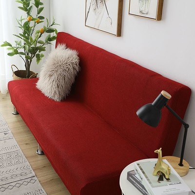 Áo bọc sofa giường nhung gân