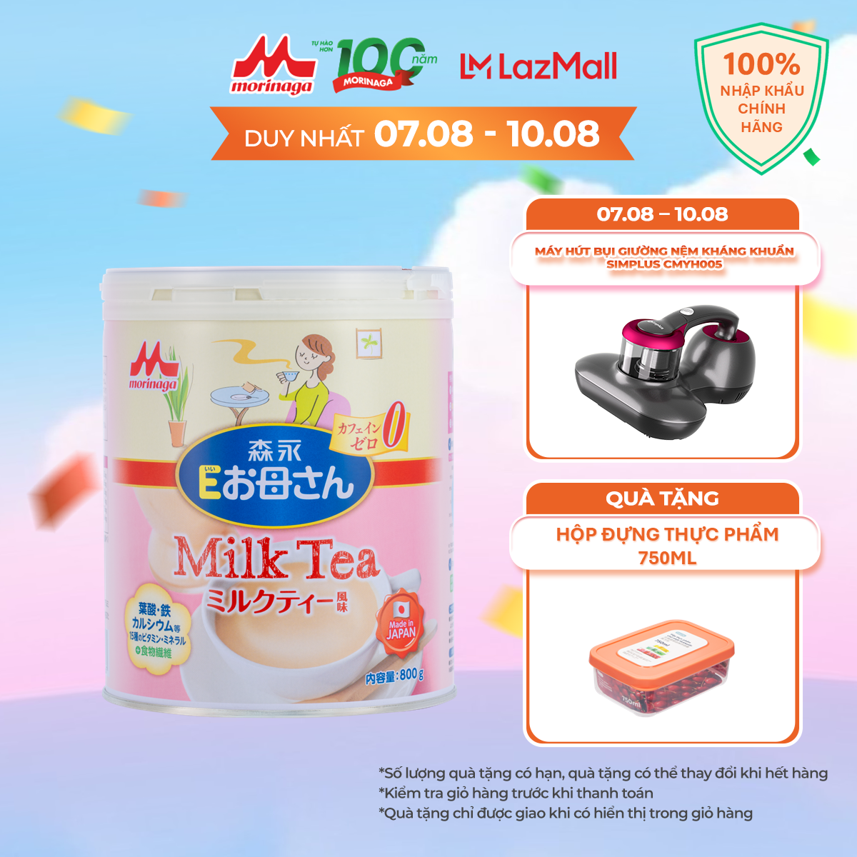 [SẢN PHẨM MỚI] Sữa bầu Morinaga E-Okasan - Hương vị trà sữa 800g