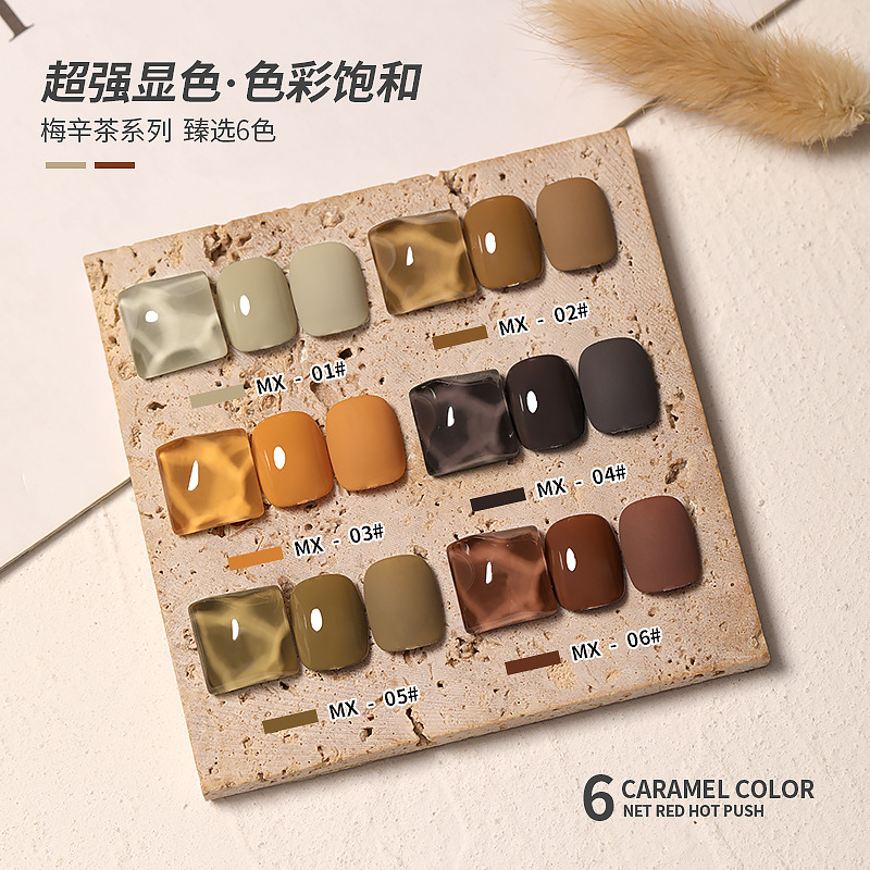 SƠN GEL AS MÀU TRÀ MÃ MX chai 15ml